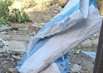 العثور على أجنة داخل جوال بالمنيا