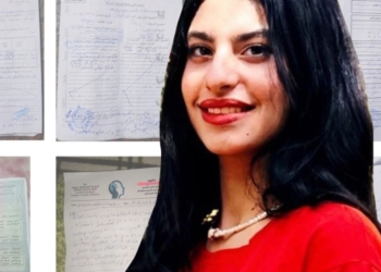 سلفانا عاطف