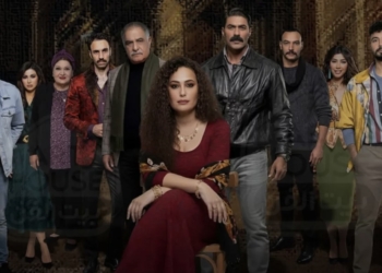 مسلسل مناعة بطولة هند صبري