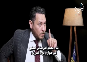 علاء عصام البرلماني السابق خلال حواره مع "الحرية"