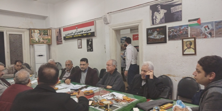 اجتماع مجلس أمناء الحركة المدنية