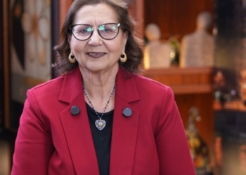 الدكتورة عالية المهدي