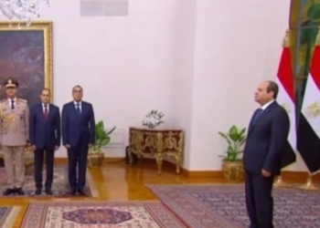 الحكومة تؤدي اليمين الدستورية -أرشيفي