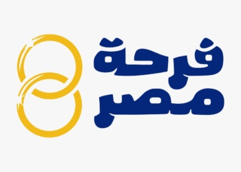 مبادرة منصة فرحة مصر