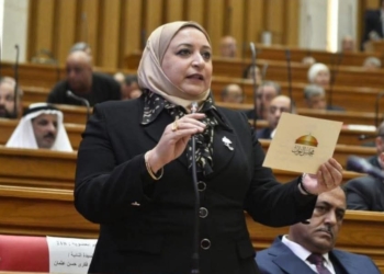 النائبة سحر عتمان