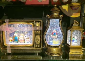 شراء فانوس رمضان