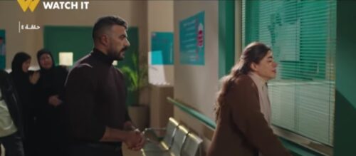 أحداث مسلسل علي كلاي الحلقة 4