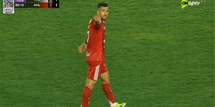 محمود تريزيجيه ينقذ الأهلي