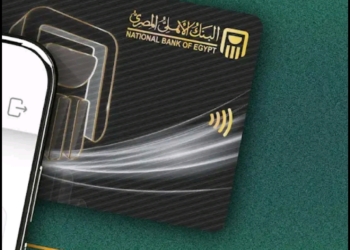 الأهلي نت