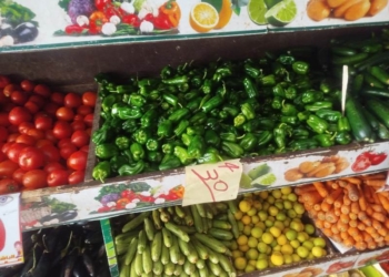 أسعار الخضراوات والفواكه