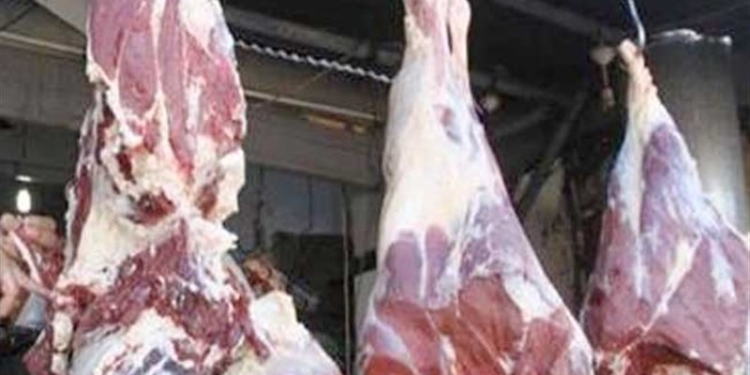 أسعار اللحوم اليوم