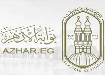 بواية الأزهر الإلكترونية