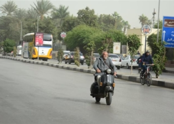 درجة الحرارة اليوم