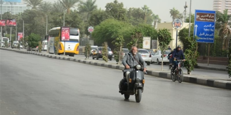 درجة الحرارة اليوم