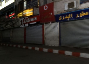 مواعيد المحال التجارية خلال رمضان وعيد الفطر