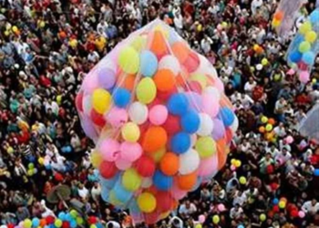 موعد عيد الفطر
