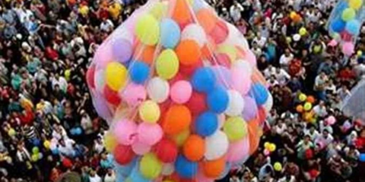 موعد عيد الفطر
