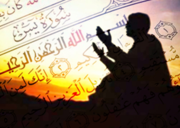 أدعية النصف من شعبان للميت