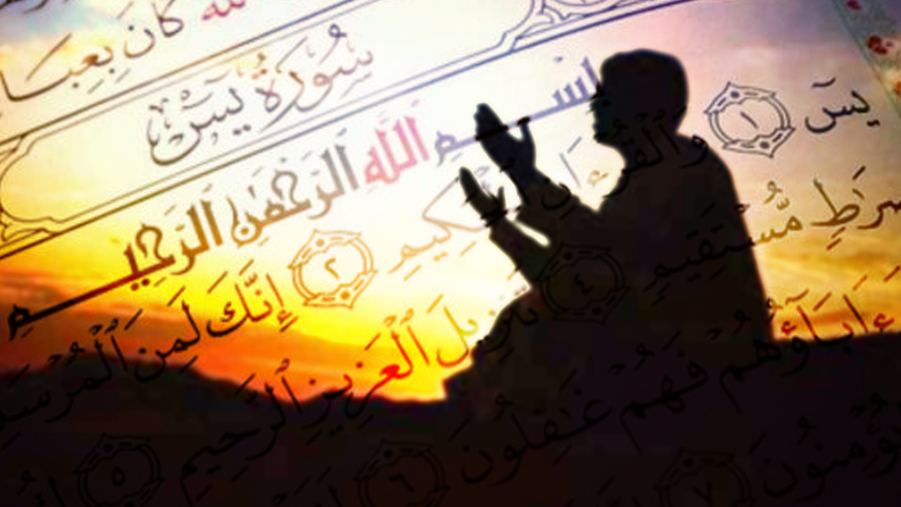 أدعية النصف من شعبان للميت