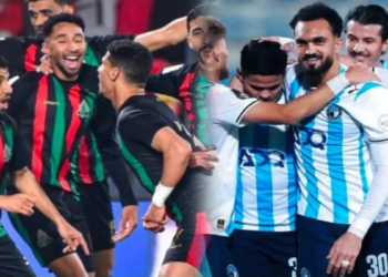 الجيش الملكي وبيراميدز