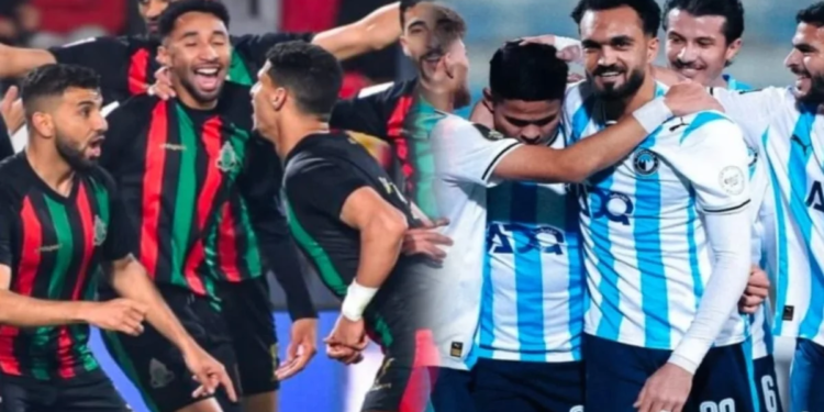 الجيش الملكي وبيراميدز