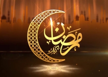 دعاء 13 رمضان