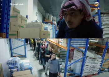 مسلسل شباب البومب 14 الحلقة 25