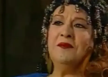 سامية أمين