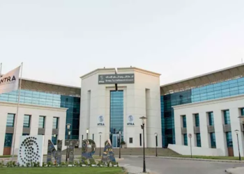 الجهاز القومي لتنظيم الاتصالات