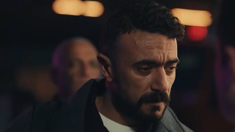 مسلسل علي كلاي