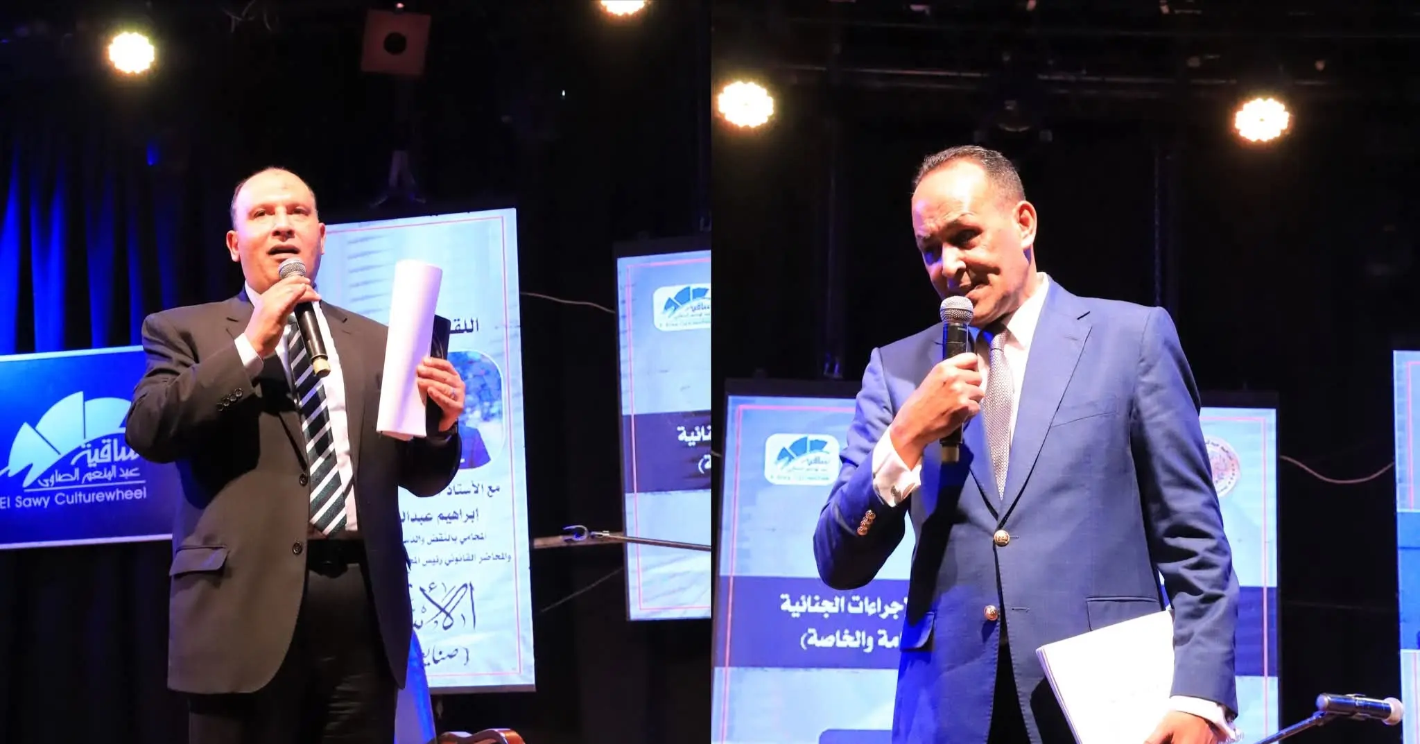 الثلاثاء.. "القانون والحياة" تواصل مناقشة قانون الإجراءات الجنائية الجديد - موقع الحرية الإخباري