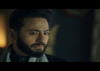 مسلسل المداح