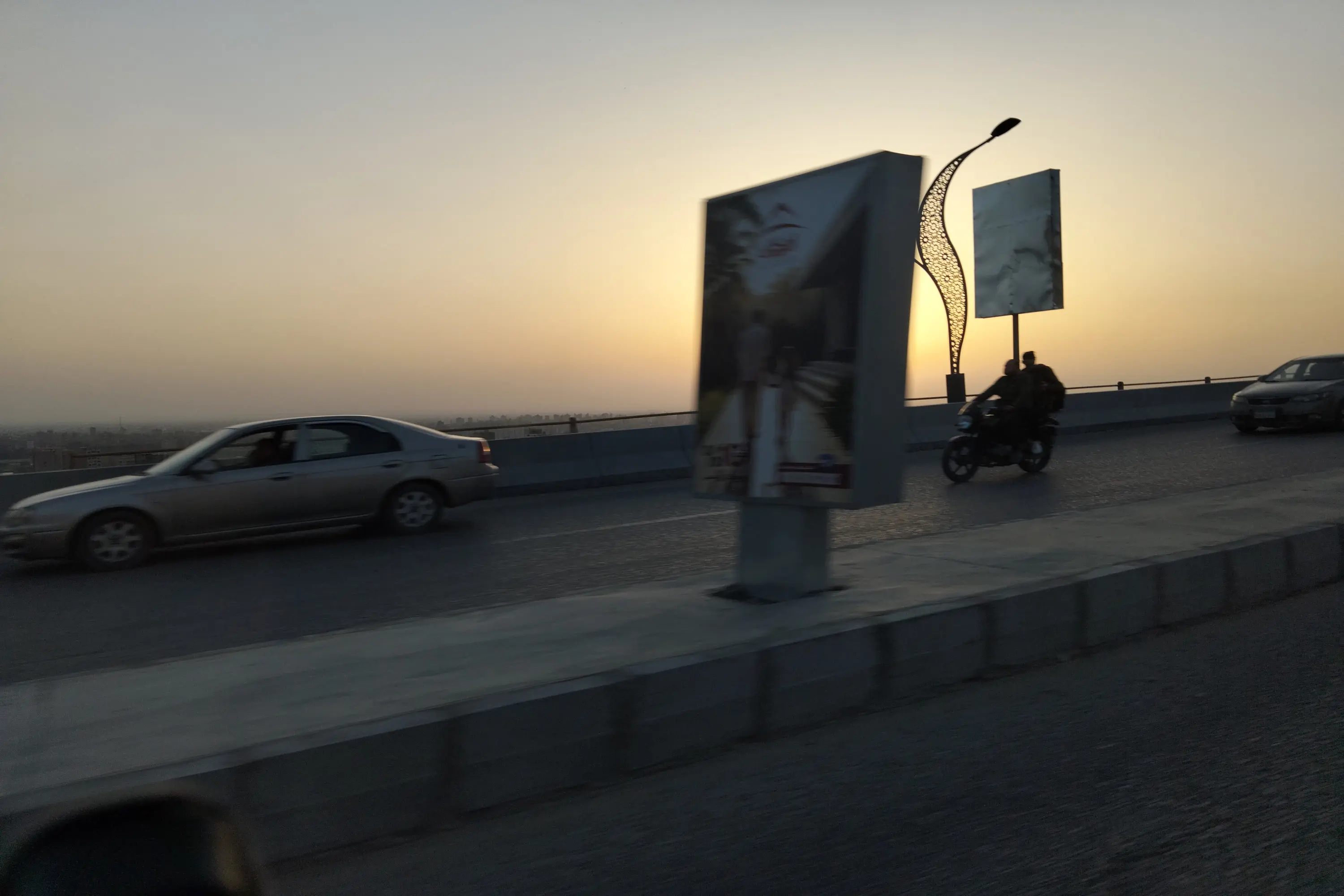 حالة الطقس غدًا