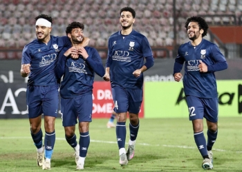 تأهل إنبي لنصف نهائي كأس عاصمة مصر