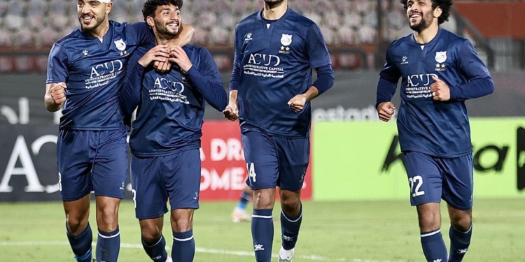 تأهل إنبي لنصف نهائي كأس عاصمة مصر