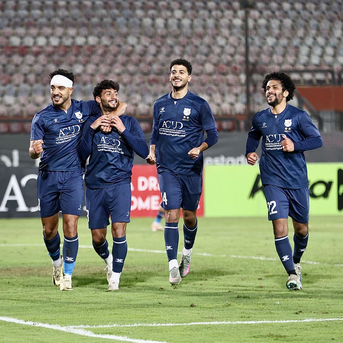تأهل إنبي لنصف نهائي كأس عاصمة مصر