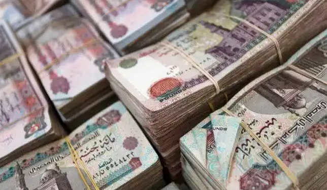 موعد صرف مرتبات شهر أبريل 2026