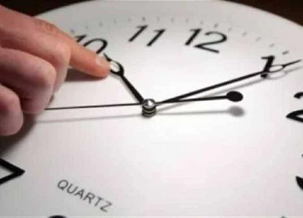 التوقيت الصيفى