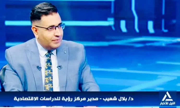 بلال شعيب