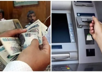 موعد صرف معاشات شهر ابريل