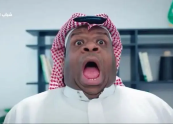 شباب البومب 14 الحلقة 27