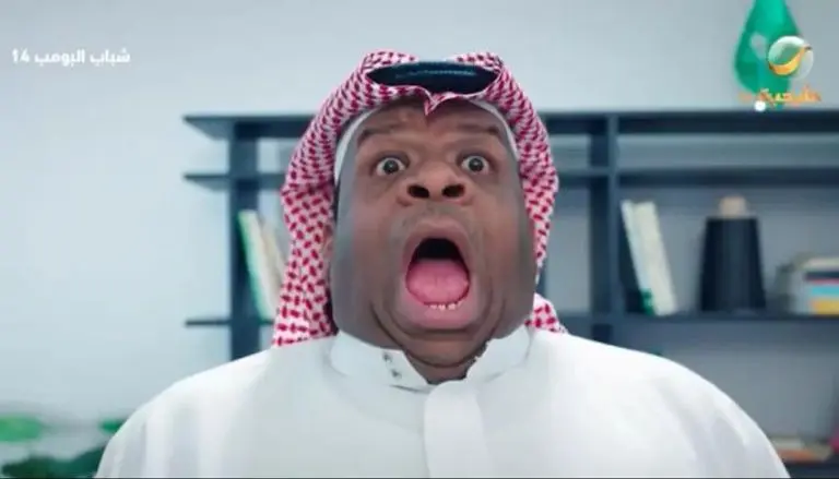 شباب البومب 