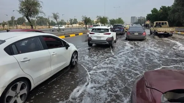 الطقس