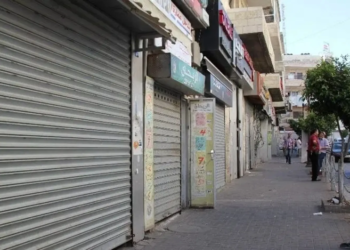 مواعيد غلق المحال الجديد