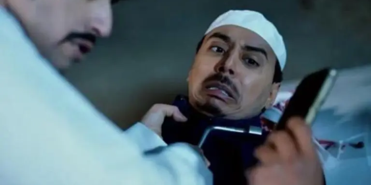 الحلقة 26 من مسلسل شباب البومب
