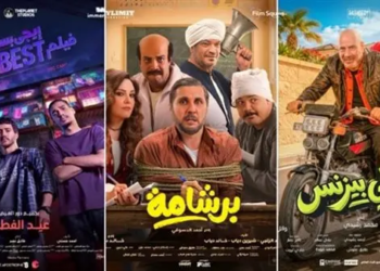 أفلام عيد الفطر 2026
