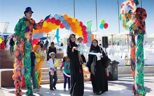 أغرب عادات عيد الفطر حول العالم