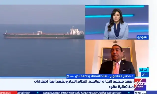 التوترات الاقتصادية 