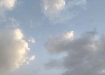 الطقس غدا