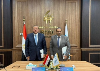 جامعة بنها الأهلية